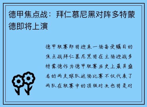 comment-img