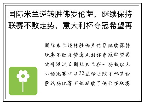 /news/24.html