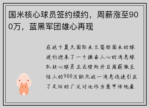 /news/23.html