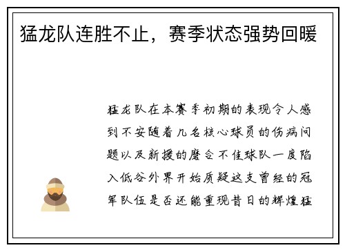comment-img