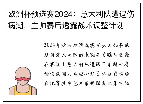 comment-img